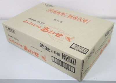 らくとけあわせ