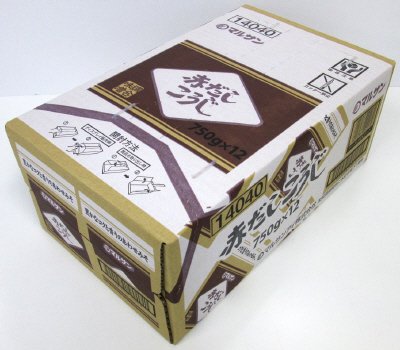 赤だしこうじみそ