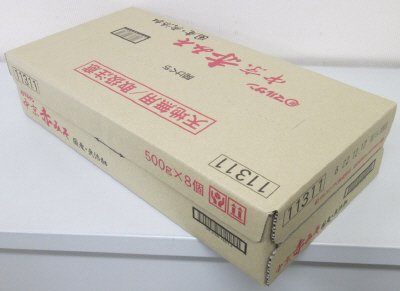 国産無添加中京赤みそ