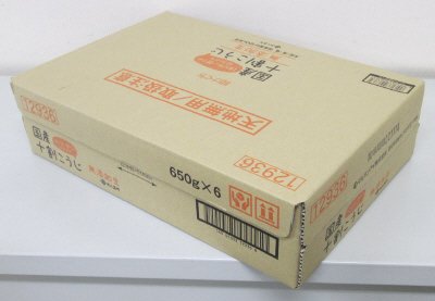 国産十割こうじ無添加生