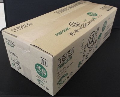 ほっとおみそ汁減塩