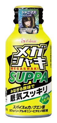 メガシャキ　ＳＵＰＰＡ　キャンペーン品