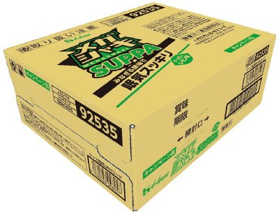 メガシャキ　ＳＵＰＰＡ　キャンペーン品