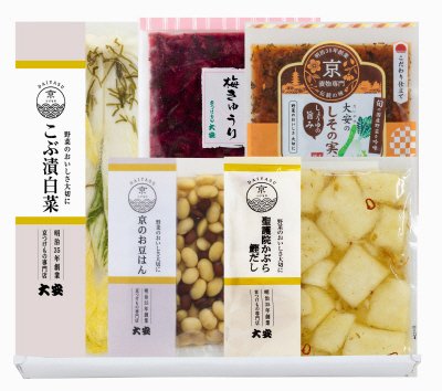 味さわやか　直CD-1月