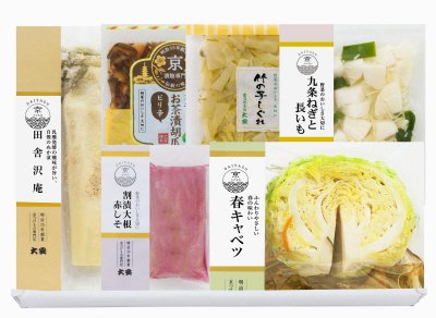 味さわやか　直CD-2月