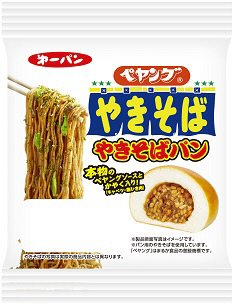 ぺヤングソースやきそばパン