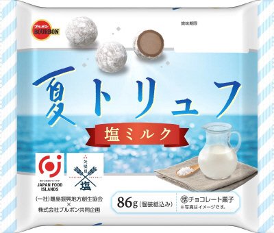 ８６ｇ夏トリュフ塩ミルク