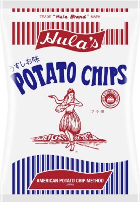 アメリカンポテトチップスうすしお味