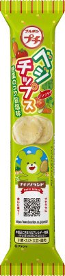 プチベジチップス