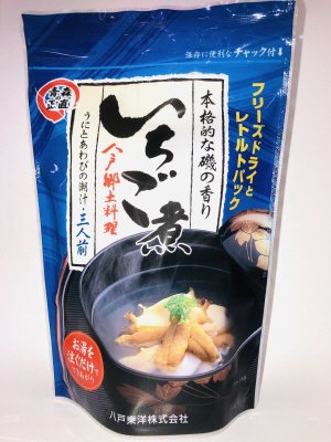 いちご煮スタンドパック３人前