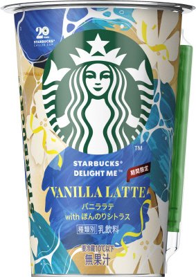 スターバックス　バニララテｗｉｔｈほんのりシトラス