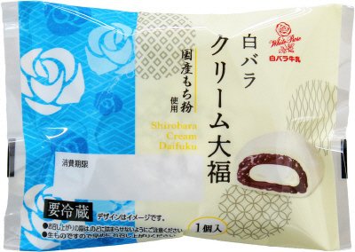 白バラクリーム大福