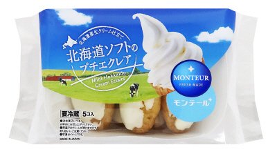 北海道ソフトのプチエクレア