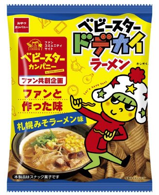 ベビースタードデカイラーメン札幌みそラーメン味