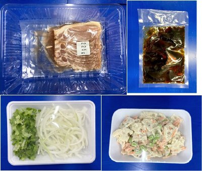 タレが美味しい豚ロース丼　３人前