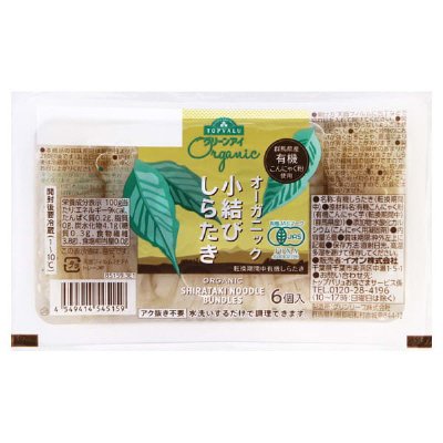 オーガニック小結びしらたき