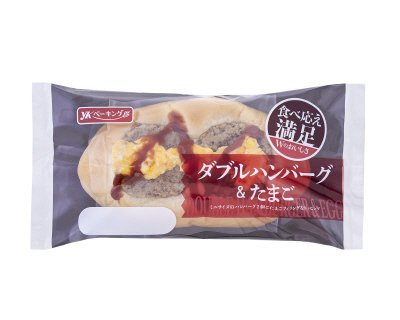 ダブルハンバーグ＆たまご