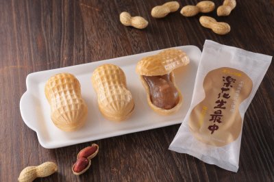 楽花生最中入袋