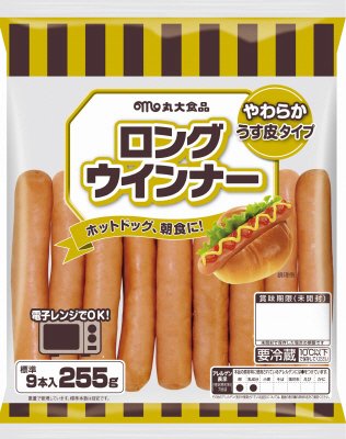 ロングウインナー
