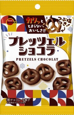 プレッツェルショコラ袋