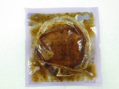 黒胡椒ソースハンバーグ110R