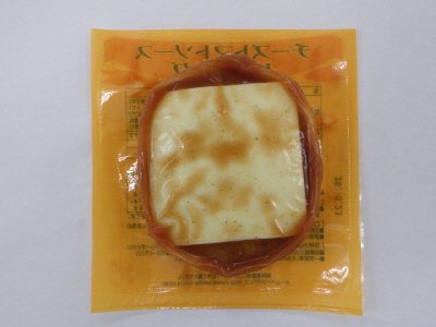 チーズトマトソースハンバーグ110R