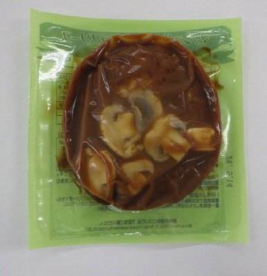 マッシュルームデミグラスソースハンバーグ110R