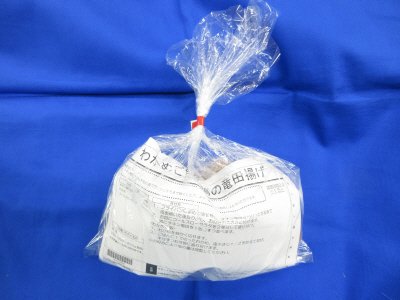 鶏の竜田揚げとわかめごはん