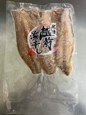 さば味醂干し