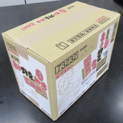 とり野菜みそ甘酒仕立て麹鍋スープ