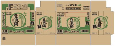 旨鍋専科　豆乳鍋スープ