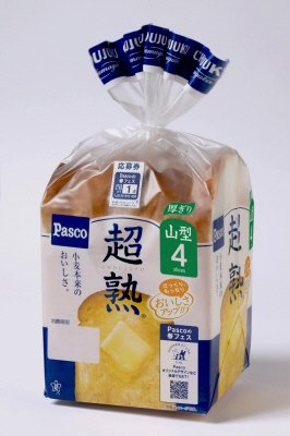 超熟山型４枚スライス