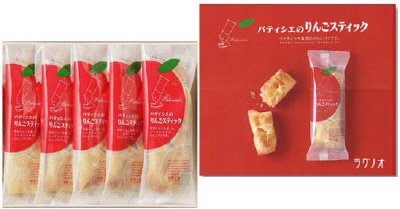 パティシエのりんごスティック
