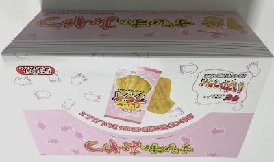 ナシオのおやつ　チビいかフライ