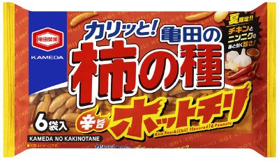 亀田の柿の種辛旨ホットチリ