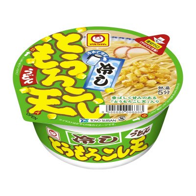 冷しとうもろこし天うどん