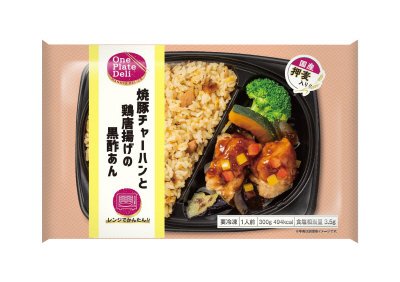 焼豚チャーハンと鶏唐揚げの黒酢あん