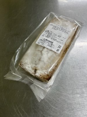 わけあり生パウンドケーキ