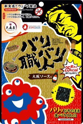 バリバリ職人大阪ソース味