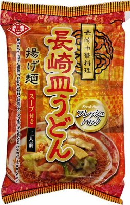 長崎皿うどん２食