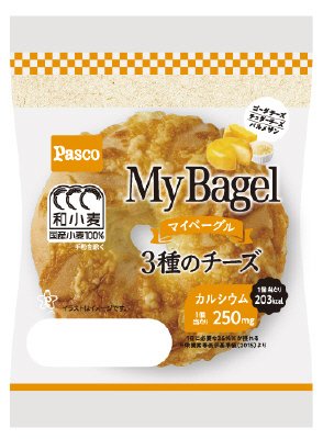 Ｍｙ　Ｂａｇｅｌ　３種のチーズ