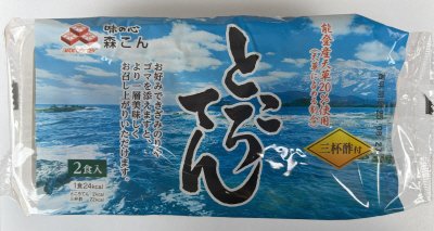 能登産天草ところてん2P