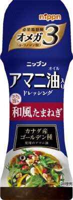 ニップン　アマニ油入りドレッシング　和風たまねぎ