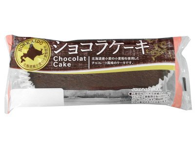 ショコラケーキ