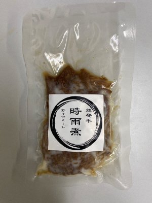 能登牛時雨煮