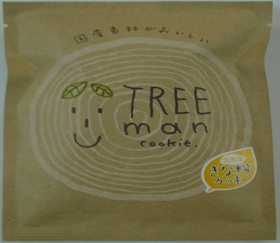 TREEman　きな粉おからクッキー