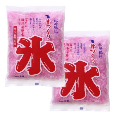 昔づくり氷 いちご味②