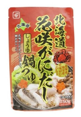 北海道花咲がにだししょうゆ鍋つゆ