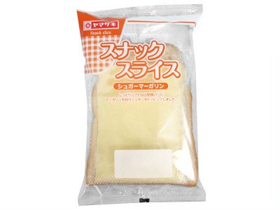 スナックスライス