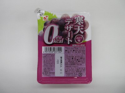 寒天デザート　ぶどう味